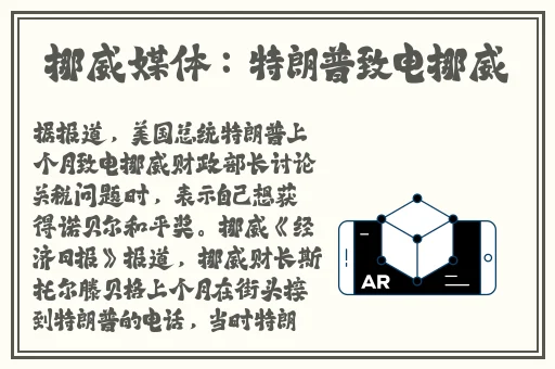 王拉拉升职记星空传媒辰悦网站
