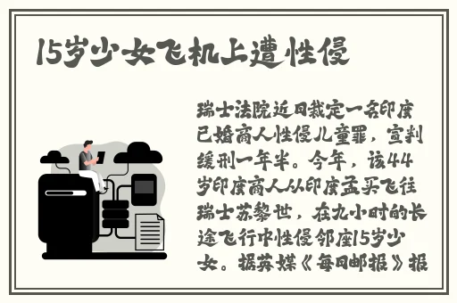 万篇长征zztt黑暗传送门