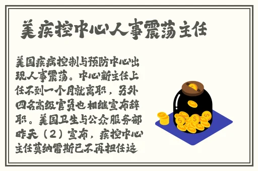 女式开襟睡衣裙子做双人运动视频