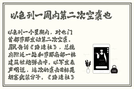 中国14may18_XXXXXLmedjyf