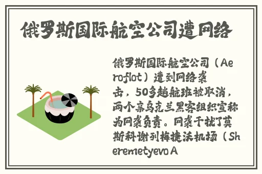 亚洲精华液一区二区三区