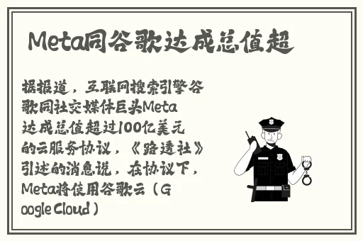 911反差婊吃瓜网爆