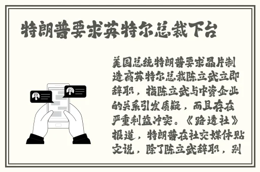 成品禁用短视频