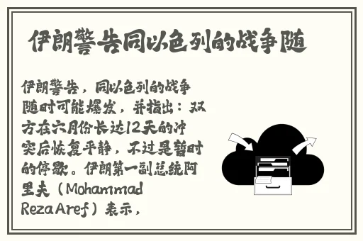 芋圆呀呀糖心vlog视频