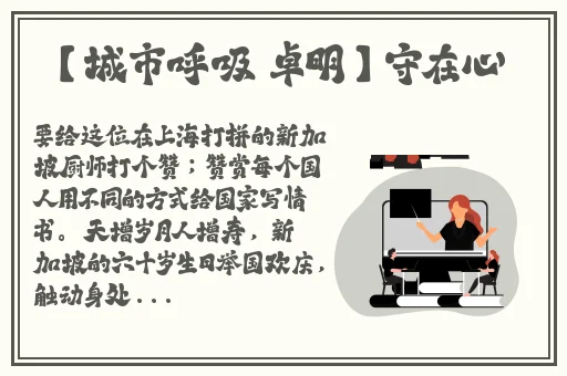 四川少妇搡BBw搡BBBB搡