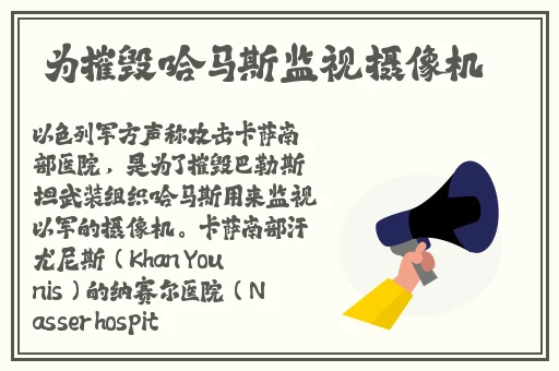 99国产精华最好的护肤品
