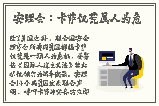 小蓝gⅤ钙2023