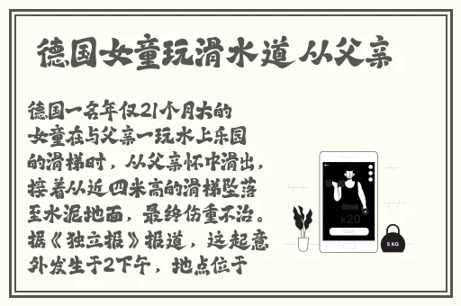 97精品欧美91久久久久久