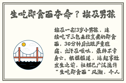 哒哒哒在线观看视频www