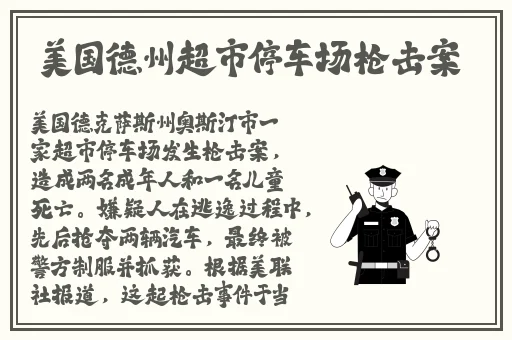 97高清国语自产拍不卡