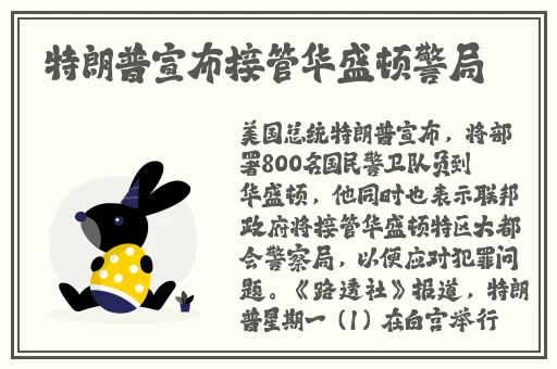 www乱码一区二区www