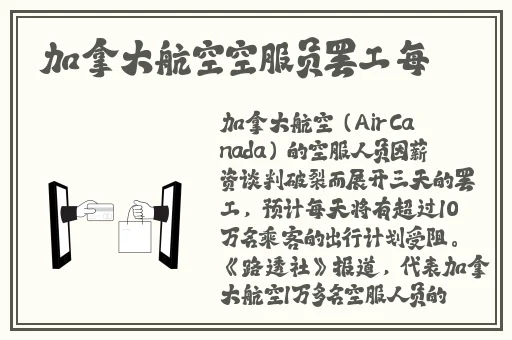 麻豆传某官网app