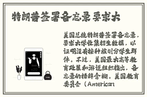 蕾丝视频app进入窗口官方网站新版下载