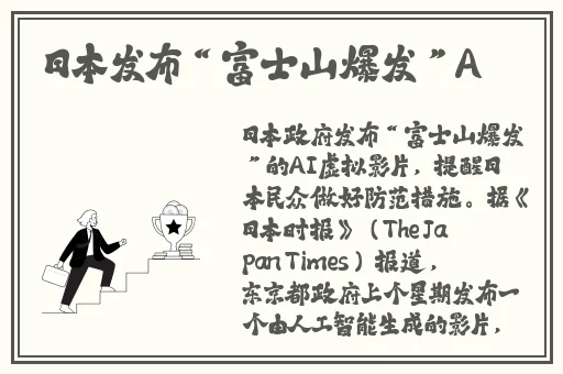 国精产品一二二区视菠萝蜜的优势