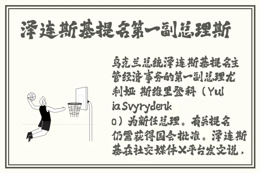 唐三把比比东筒的不亦乐乎