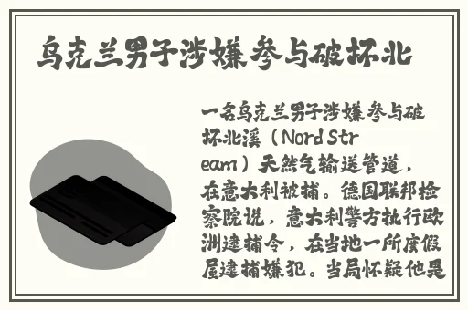 美女厕所拉尿尿BB久久久久