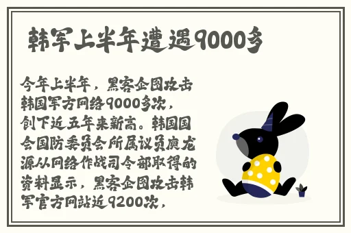 国内精品乱码卡一卡2卡麻豆
